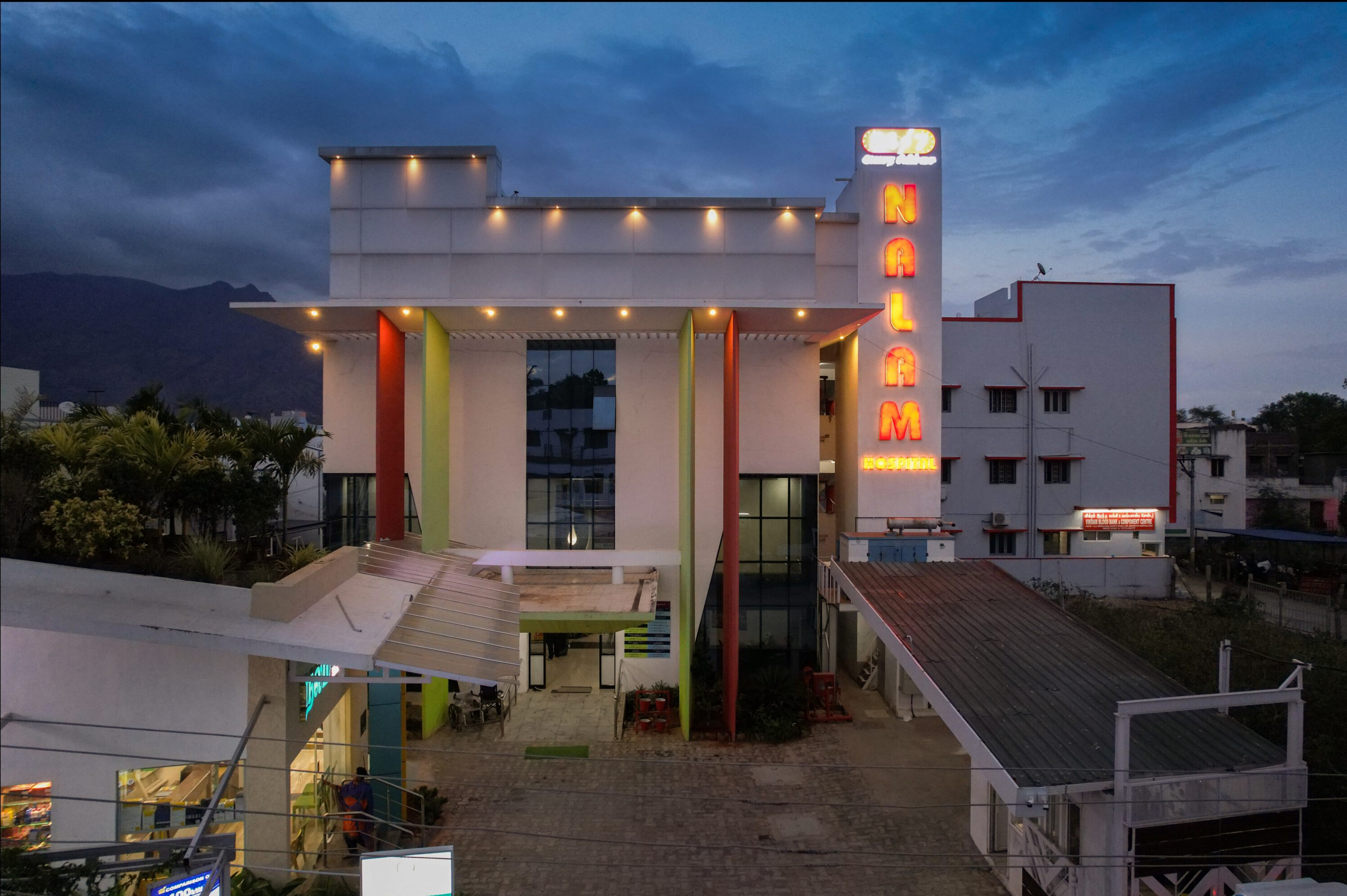 best hospital in theni