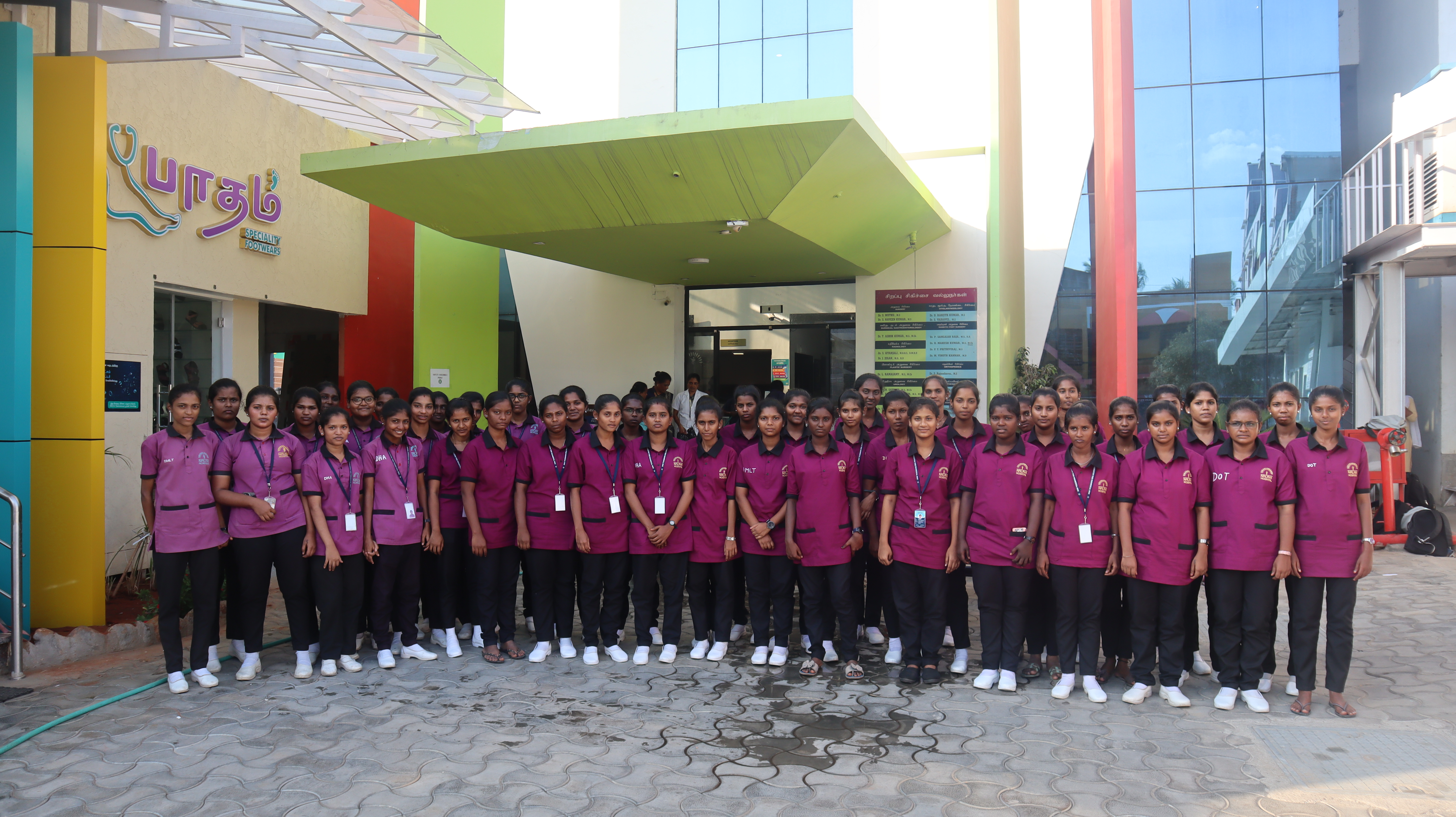 Nalam Academy